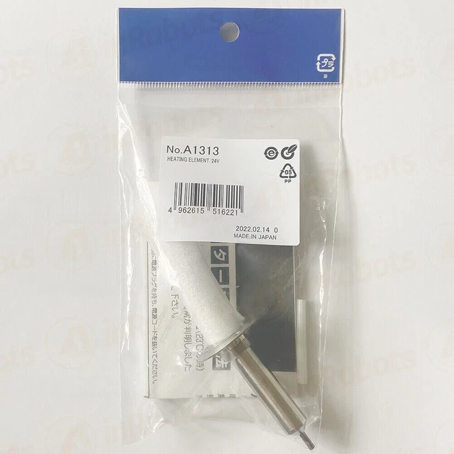 Suction Gun Heating Core A1313 Heating Element For Hakko 809 24V-50W