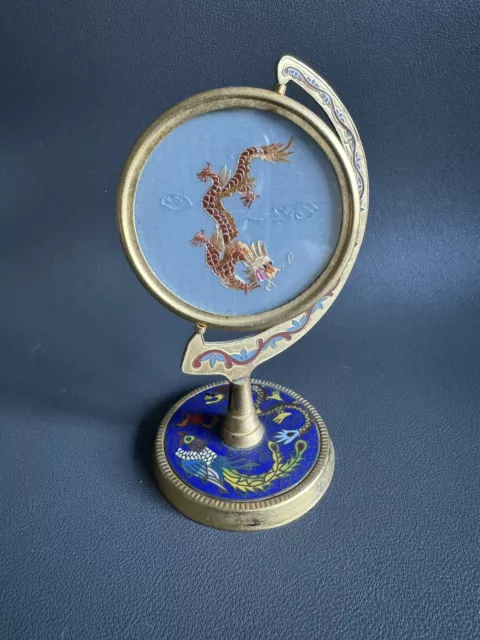 Vintage Embroidered Silk Dragon in Brass Cloisonne Rotating Frame Double Sided