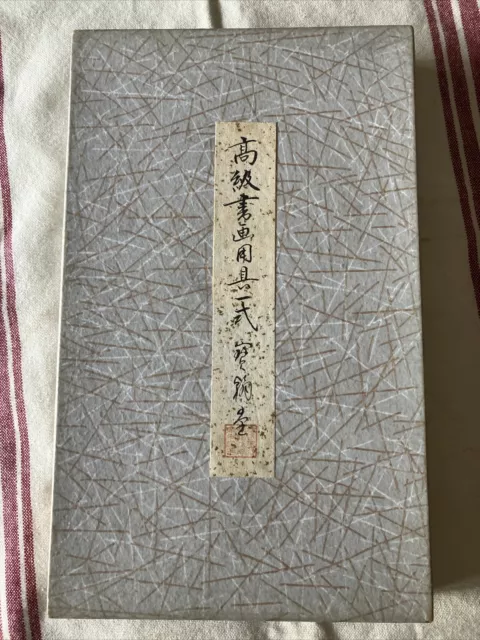 Vtg Japanese Shodo Sumi-e Calligraphy Writing Set Complete w/Box Looks Unused