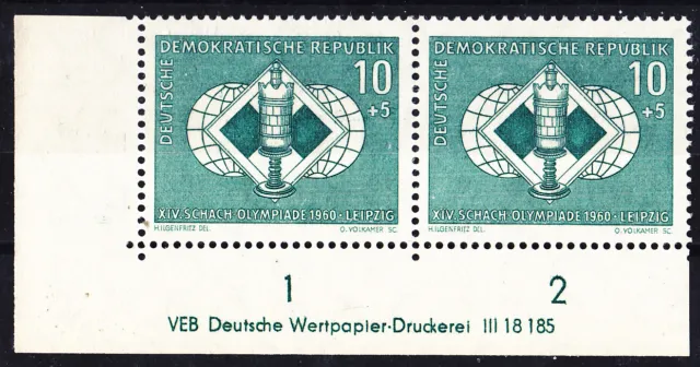 Briefmarken DDR Mi Nr. 786 Schacholympiade  Druckvermerk DV DWD **