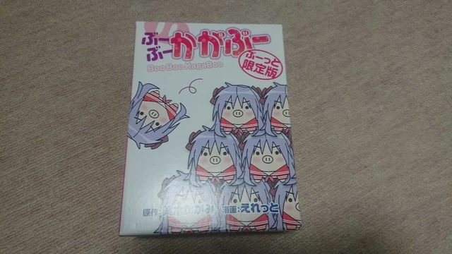 Boo Kagabu Boot Limited Edition Special Comics Lucky Star Eretto Figure Kadokawa