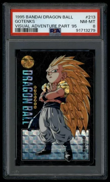 1995 かきむしる BANDAI Z FIGHTERS PSA7 ビジュアルアドベンチャー 1995 かきむしる BANDAI Z FIGHTERS PSA7 ビジュアルアドベンチャー