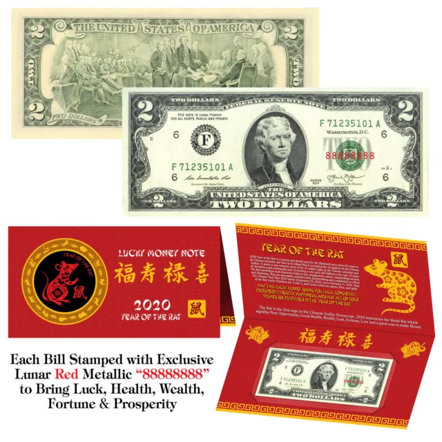 2020 Chinese New YEAR of the RAT Lunar Red Lucky Eight 8's $2 US Bill w/Foldover