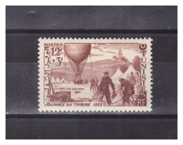 Tunisie   .  N° 388   . 12 F + 3 F  Ballon   Poste   .   Neuf .  * .Superbe .