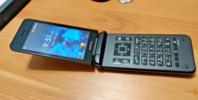 KYOCERA 902KC DIGNO Unlocked $100.00 - PicClick CA