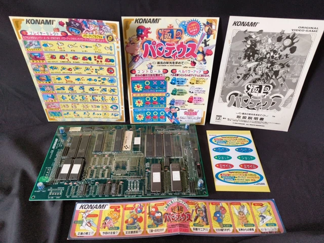 Carte Système Arcade Psychic Force JAMMA – TAITO, NTSC-J, Fonctionnelle