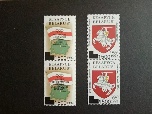 Weißrussland 1994 Michelnummer 49/50 I und II Postfrisch Olympische Winterspiele