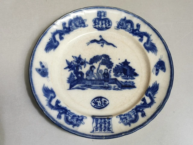 ancienne Assiette / Plat décor Asie Chine Tonkin . Faience , Porcelaine de Chine