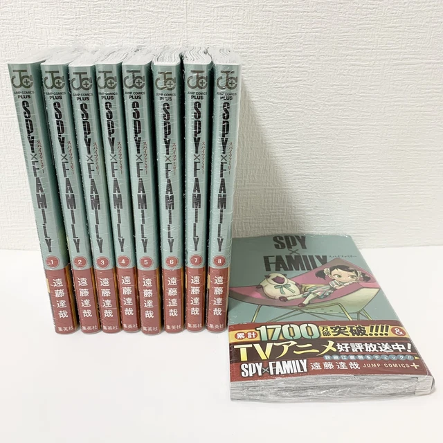 SPY X FAMILY Comic Book VOL. 19 Japanese Edition Lot Set Manga Tatsuya