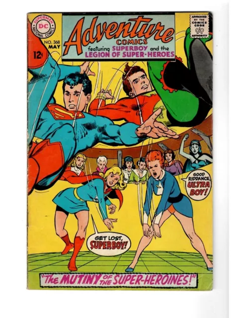 Silver Age DC ADVENTURE COMICS #368 Legion Of Superheroes Neal Adams Cover 1968