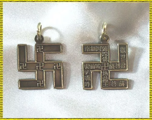 Buddhist Swastika Wan Zi Bronze Pendant with inscription Size 20 mm Buddhist Swastika Wan Zi Bronze Pendant with inscription Size 20 mm
