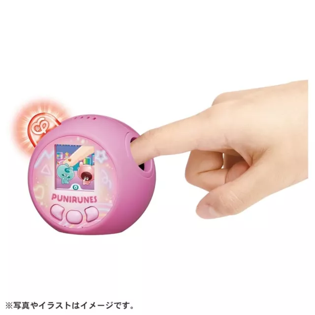 Takara Tomy Punirunes Punitomo Tsushin Pink LCD Set