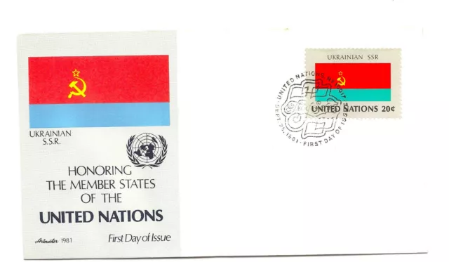 United Nations #358 Flag Series 1981, Ukrainian SSR, Artmaster FDC