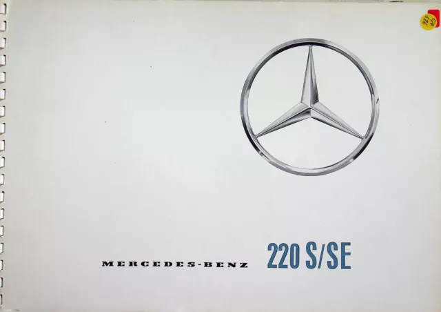 270893) Mercedes 220 S SE Prospekt 10/1959