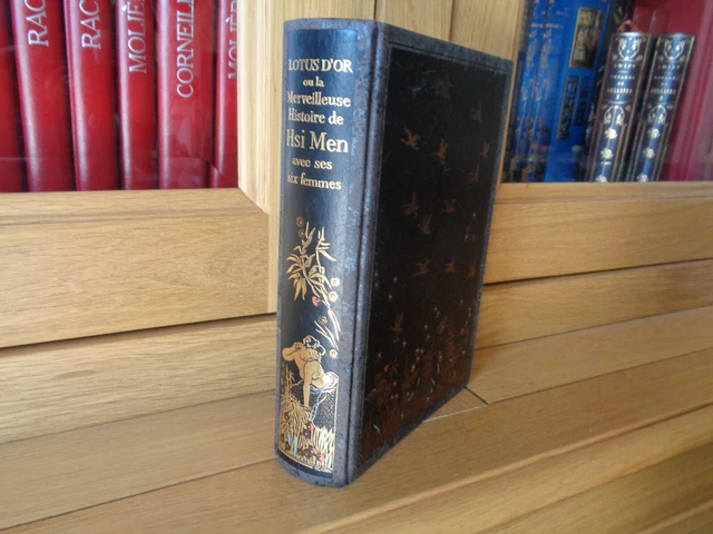 Livre 'Lotus D'Or' De Hsu Wei - Édition Jean De Bonnot 1999 - Reliure Cuir