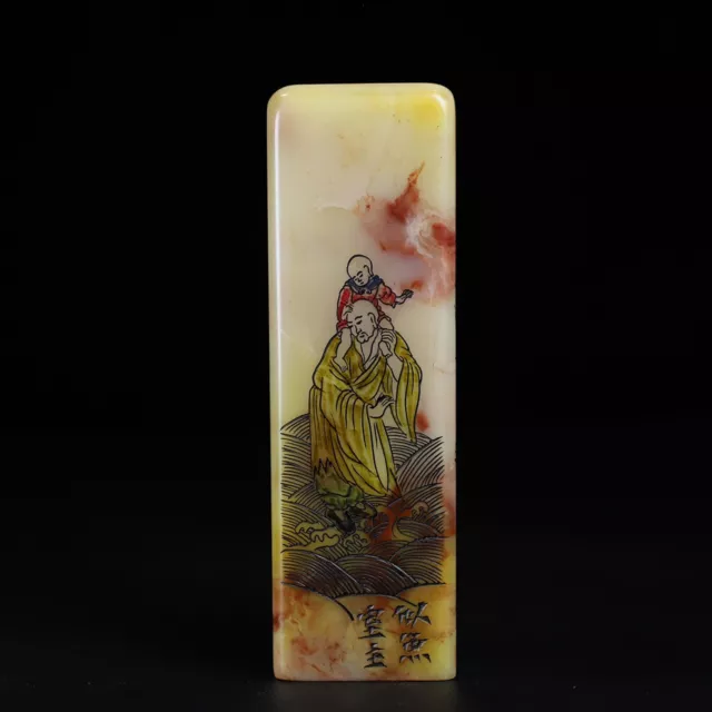 Chinese Natural Shoushan Stone Hand-carved Painted Landscape Arhat Figure Seal