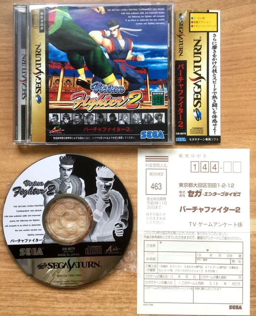 Jeu Virtua Fighter Sur Sega Saturn - Version Complète Boîtier - État Correct