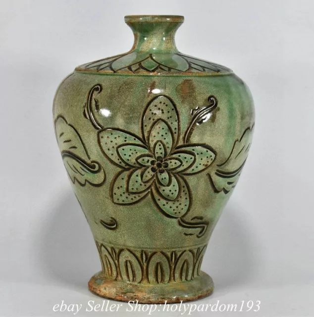 10“ Old Chinese Song Dynasty Cizhou Kiln Porcelain Flower Bottle Vase