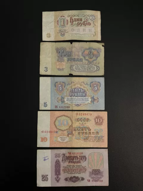Lote de 5 Piezas URSS Unión Soviética - Rusia Moneda Mundial 01e Dinero
