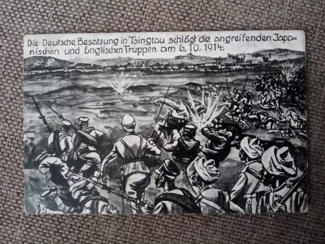 Cpa Carte Photo  Militaire Allemand Bataille 1914  Soldats