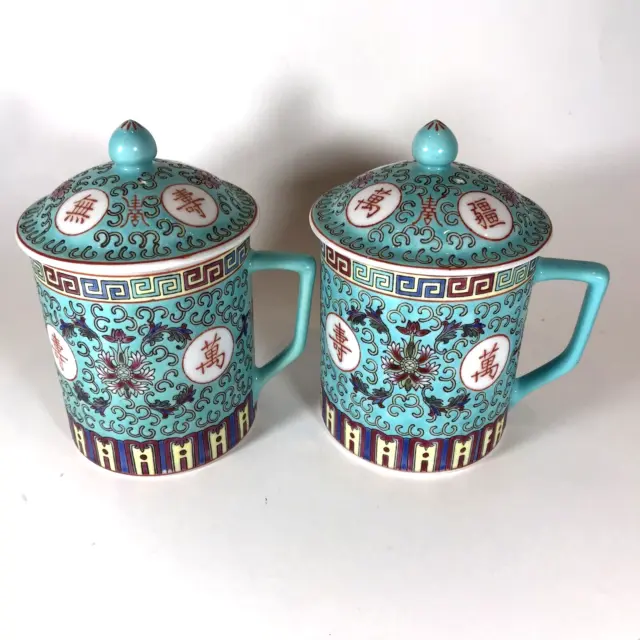 Set of 2 Chinese Tea Mugs Lidded Porcelain Cups Blue Jingdezhen China
