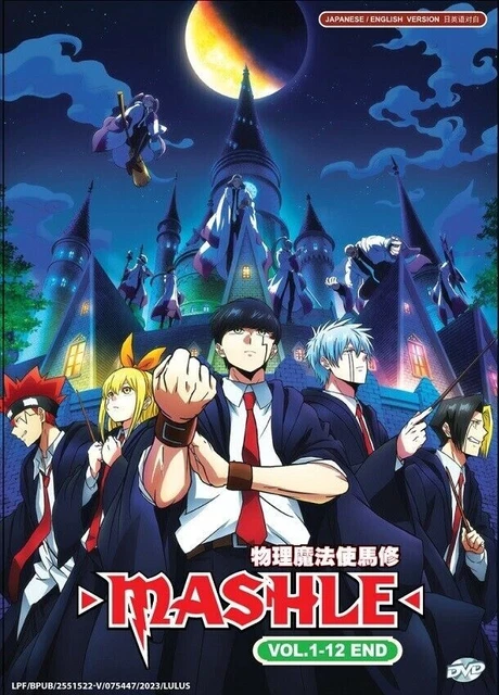 その他 MASHLE DVD ANIME DVD MASHLE: Magic and Muscles Vol.1-12 End Complete ENGLISH