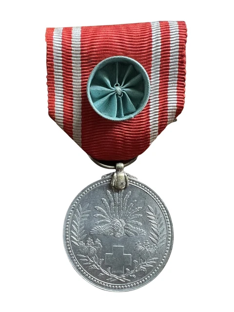 WW2 WWII Japanese Aluminum Red Cross Medal Medal Special Membership Military War