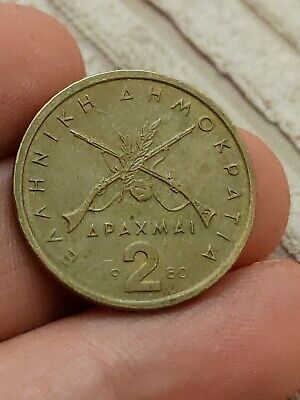 Coin Greece 2 Drachma 1980 Kayihan coins T41