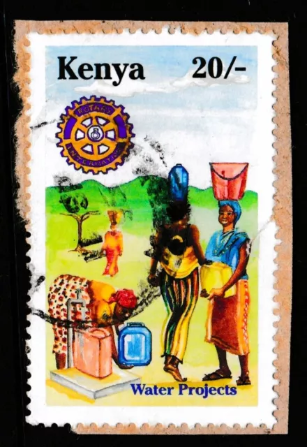 Used " Water Project" Kenya 1963