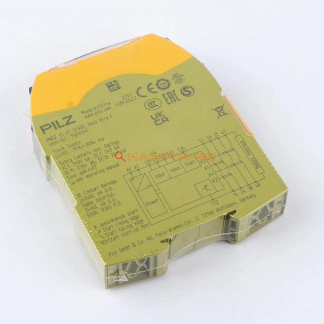 1 pz relè di sicurezza nuovo Pilz Pnoz S5 750105HT (750105)