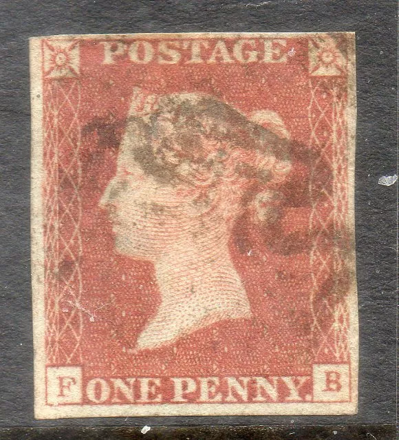 1841 SG8 - 12  1d Red with Maltese cross 4 margin Fine multi listing pick stamp