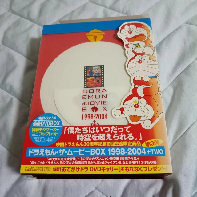 DORAEMON THE MOVIE Box 1998-2004 + Two Anime DVD Box Set Tested