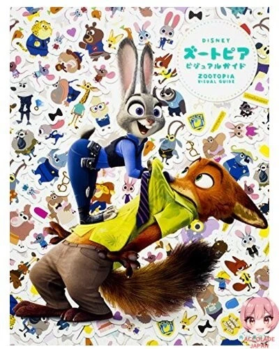 Zootopia Guide DISNEY ZOOTOPIA VISUAL Guide £55.93 - PicClick UK