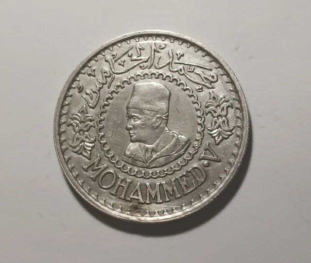 Morocco 1956 (AH 1376) 500 Francs - Large Silver