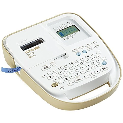 Kingjim Label Writer Tepura PRO SR170 Beige