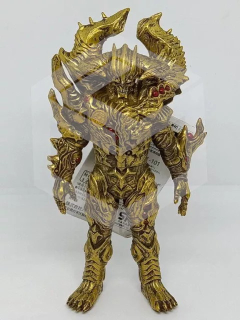 Bandai Ums [Dx Etelgar] Ultraman Ultra Monster/Kaiju Series Soft Vinyl/Sofubi