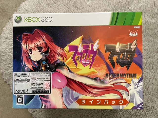 Bullet Soul Sur Xbox 360 - Édition Japonaise NTSC-J - Avec OST Et Flyer