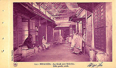 Maroc Meknes Carte Postale Heliogravure Souk Aux Soieries Silk