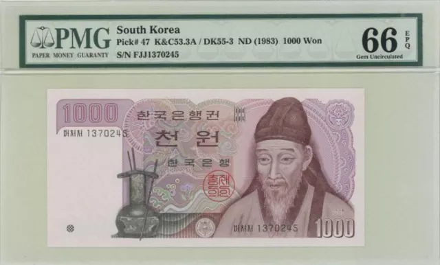 South Korea - Bank of Korea - P-47 - 1983 dated Foreign Paper Money - Foreign