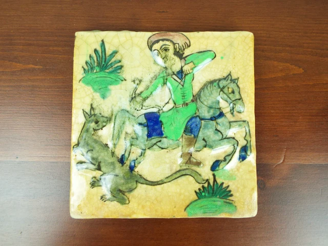 Antique Persian Glazed Tile Mounted Archer Hunting Style Qajar Era Islamic Art