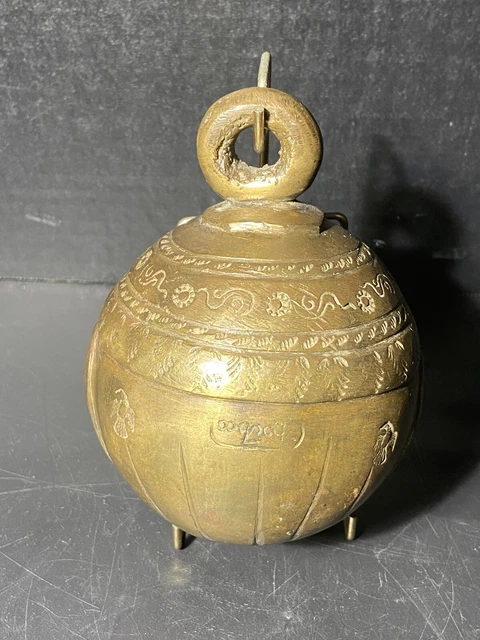 Vintage Burmese Elephant Bell: Asian Antiques: Bronze Elephant Large Bell