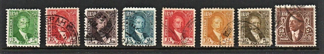 Used set of 8 stamps " KING FAISAL I " Iraq 1932