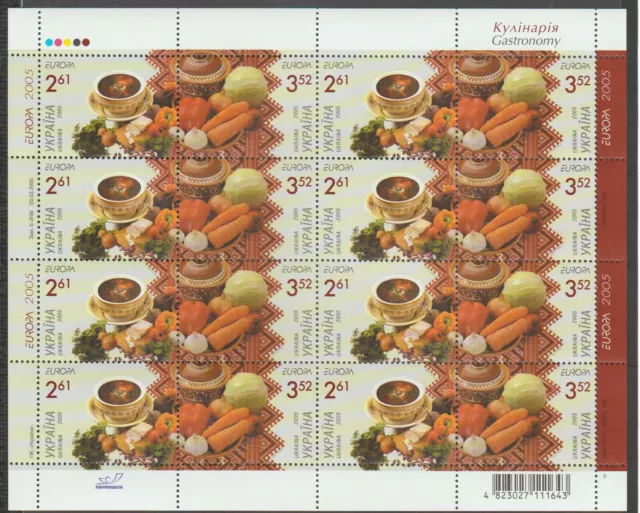 s36213 UKRAINE 2005 EUROPA CEPT MNH** 2xMS GASTRONOMIA