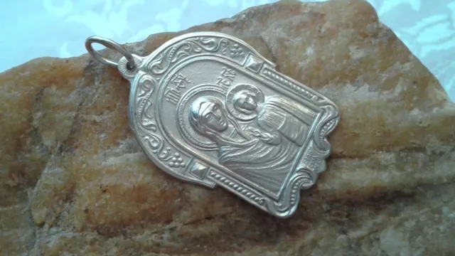 Sterling Silver 925 Large Orthodox Medal Mary Our Lady Of Kazan Kazanskaya Icon