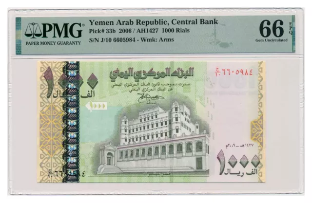 YEMEN banknote 1000 Rials 2006 PMG grade MS 66 EPQ Gem Uncirculated