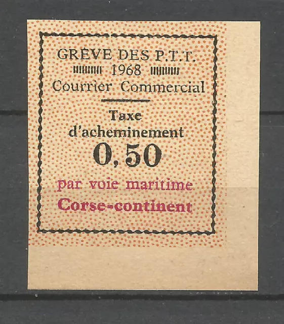 TIMBRE FRANCE GREVE N°15 (Maury) NEUF** COTE 30,00 € PRIX DEPART 2,50 € !!!