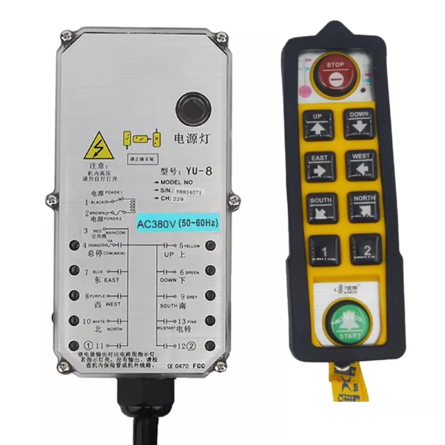 Stable Performance Remote Control for Concrete Pumps and Generator