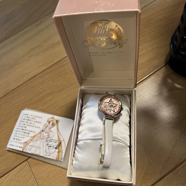Wired Sailor Moon Limited Watch