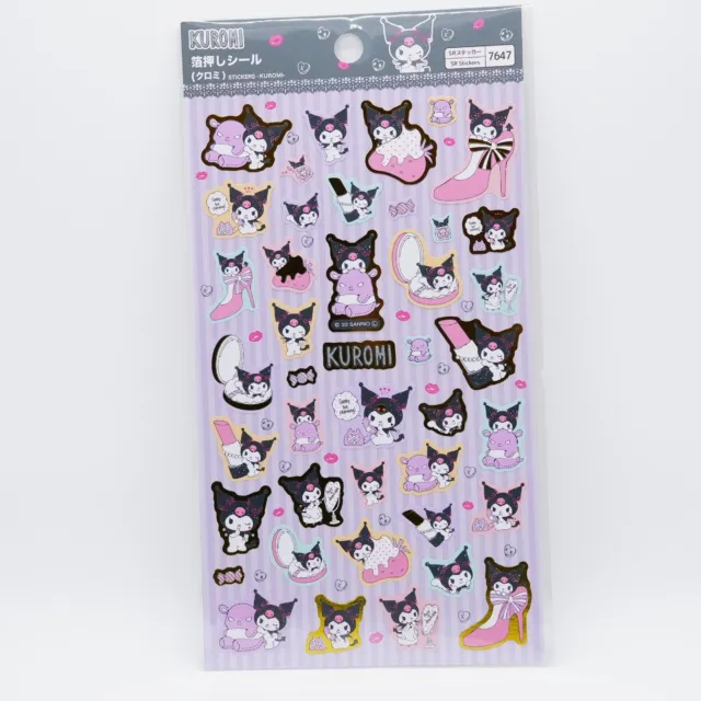 Sanrio JAPAN Kuromi 2022 Stickers Sheet (20.5cm x 12cm)