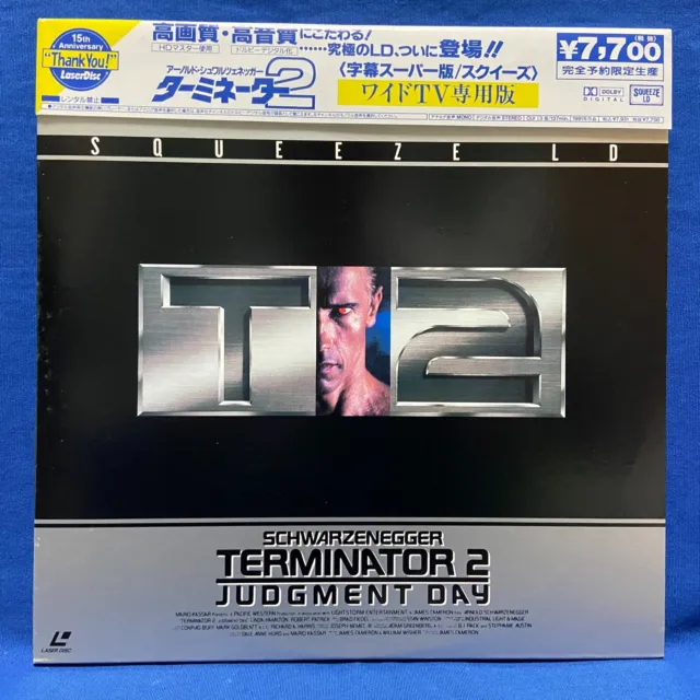 Terminator 2 SQUEEZE LD Japan Laserdisc PILF-2187 Widescreen Schwarzenegger 1996